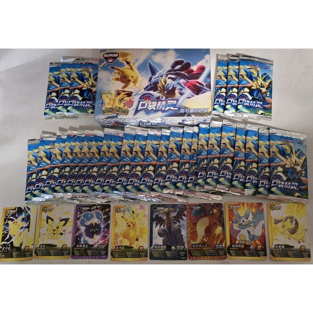 Pokémon Sword & Shield Non-TCG Chinese Card Booster Box (36 Packs) +29 Packs